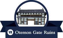 Otemon