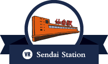 Sendai Station