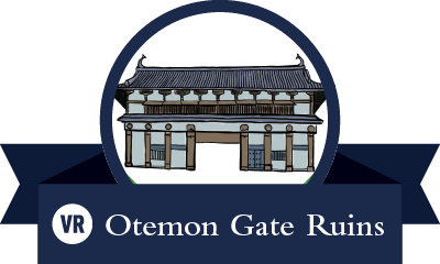 Otemon