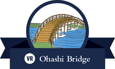 Ohashi Bridge
