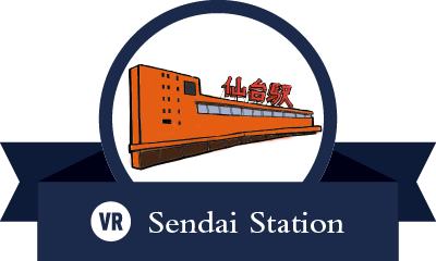 Sendai Station
