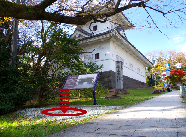 Near the Otemon Gate Ruins