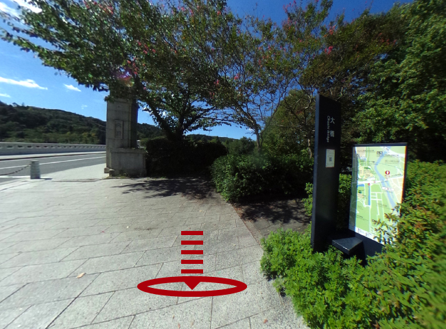 Near the Ohashi Bridge