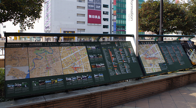 VR示意圖